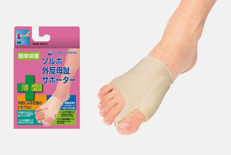 ソルボ外反母趾サポーター薄型
