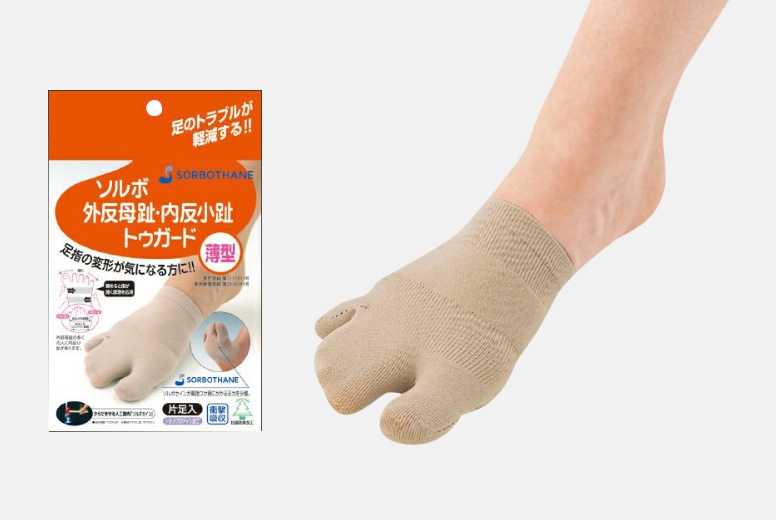 ソルボ外反母趾・内反小趾トゥガード