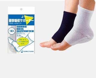 かかとの保護