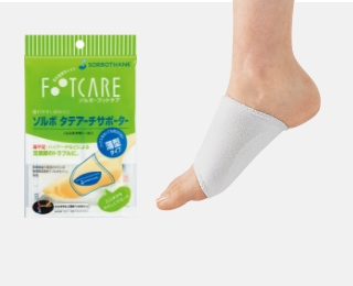 タテアーチサポーター 薄型