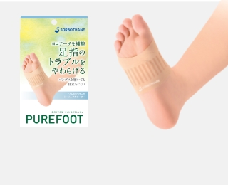 ヨコアーチシームレスサポーター