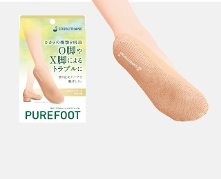 ソルボフットガード かかと用