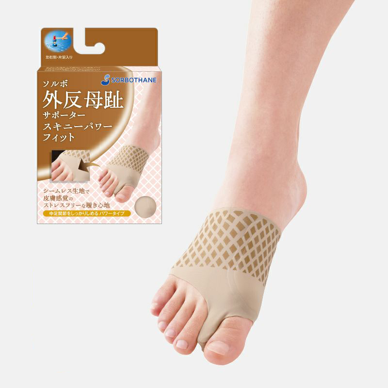ソルボ外反母趾サポーター スキニーパワーフィット ベージュ