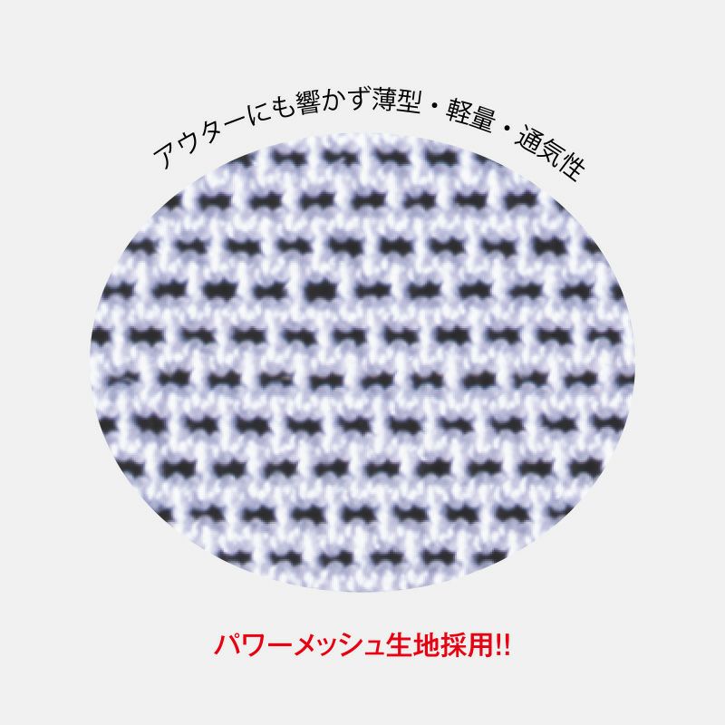 外反母趾サポーター 内反小趾サポーター| ソルボ外反母趾・内反