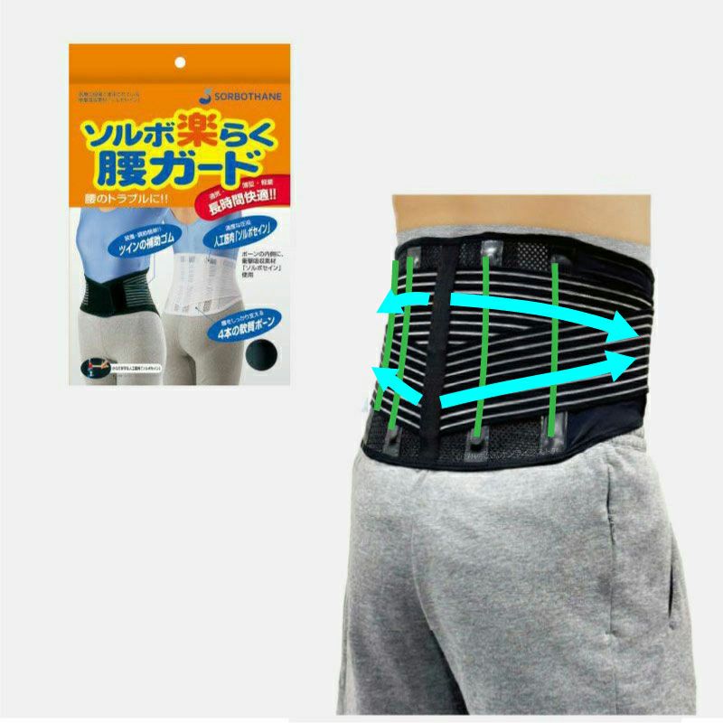 000000000112-06-l.jpg?t=