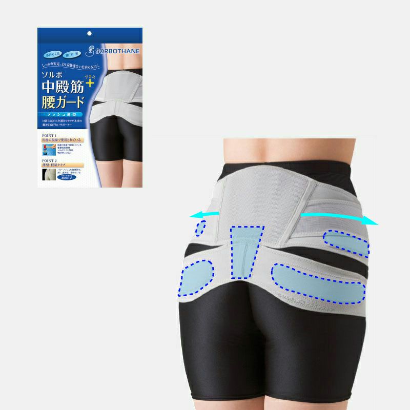 000000000118-06-l.jpg?t=