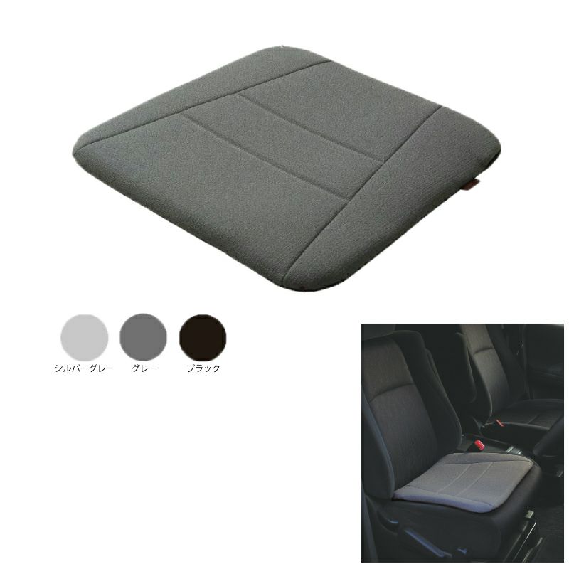 車シートクッション 車クッション 体圧分散 長時間運転| ソルボらく楽