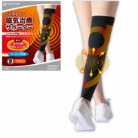 ソルボセイン磁気治療サポーター　ニーレッグ用(左右兼用１枚)